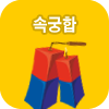 �ӱ���Ǯ��